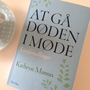 atgaadoedenimoede