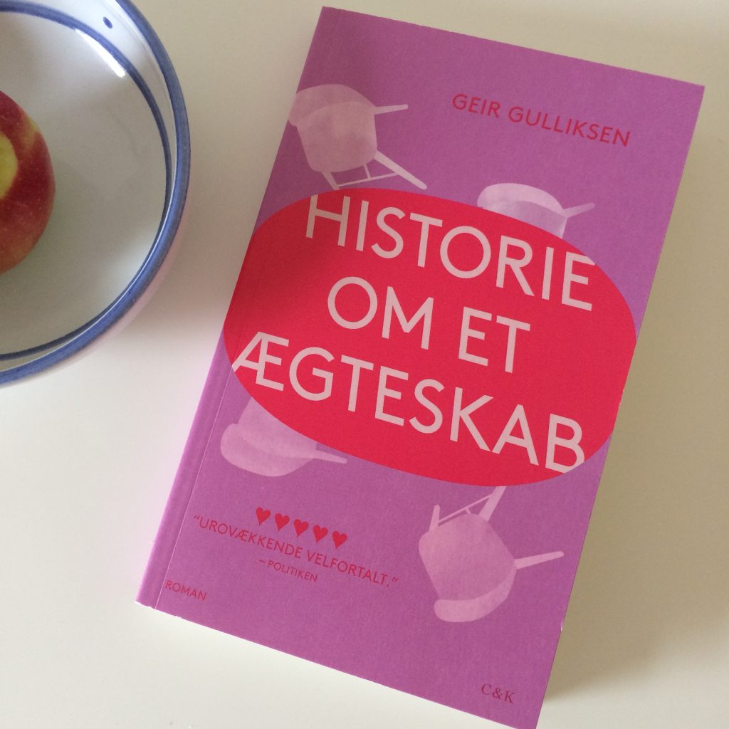 historieometaegteskab